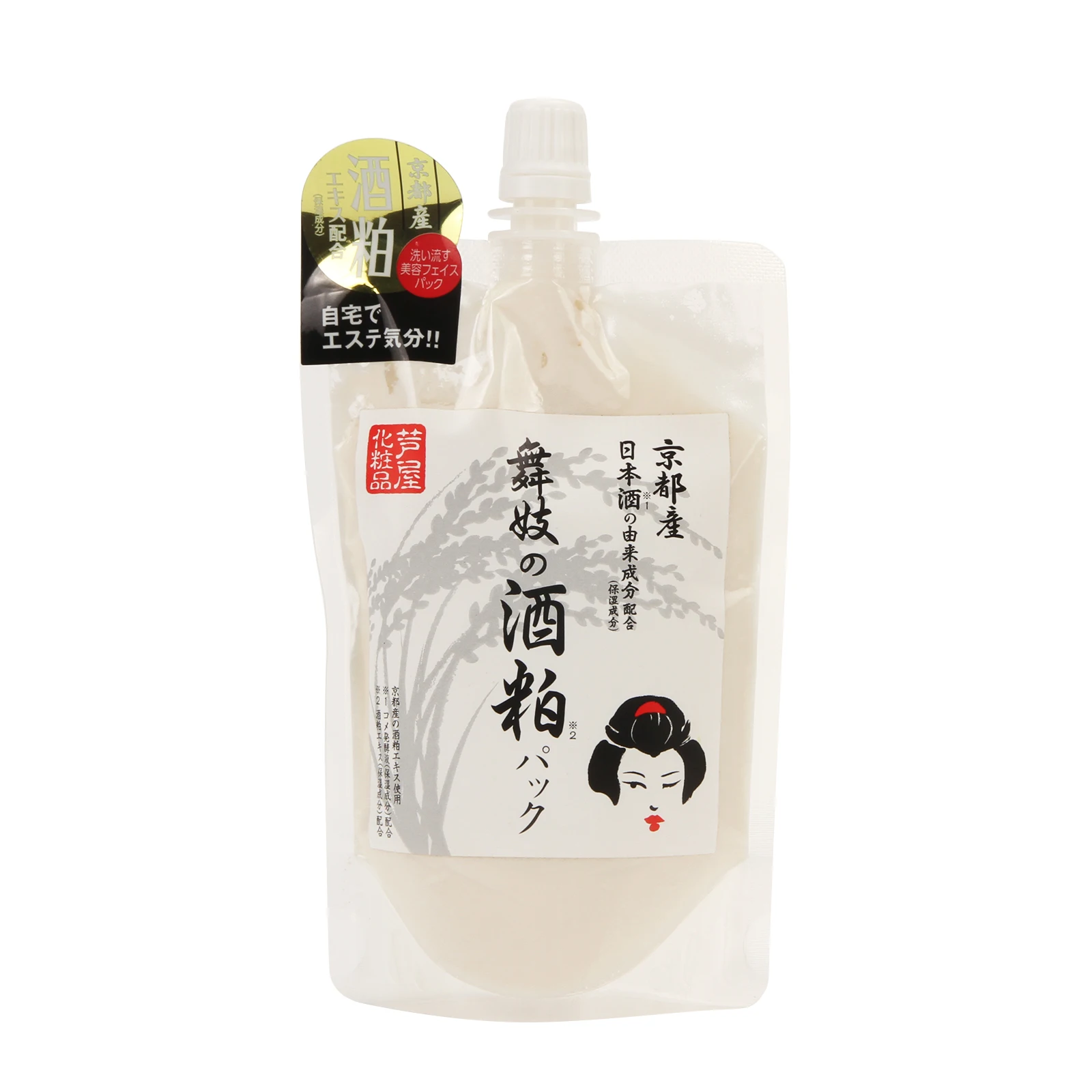 

PDC Wine meal face Mask 170g Exfoliation/Moisturizing Whitening Shrink pores Washable Masks Facial Skin Care Cosmetics skin care