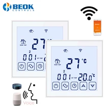 Beok 2 шт./упак. 220V термостат для окружающей среды, Wi-Fi, напольного отопления, Температура контроллер работает с Google Home, Alexa