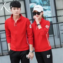KE большой размер плюс 5XL студенческий спортивный костюм старшеклассница пара мужчина женщина повседневная спортивная одежда спортивный костюм wo-piece спортивная одежда красный