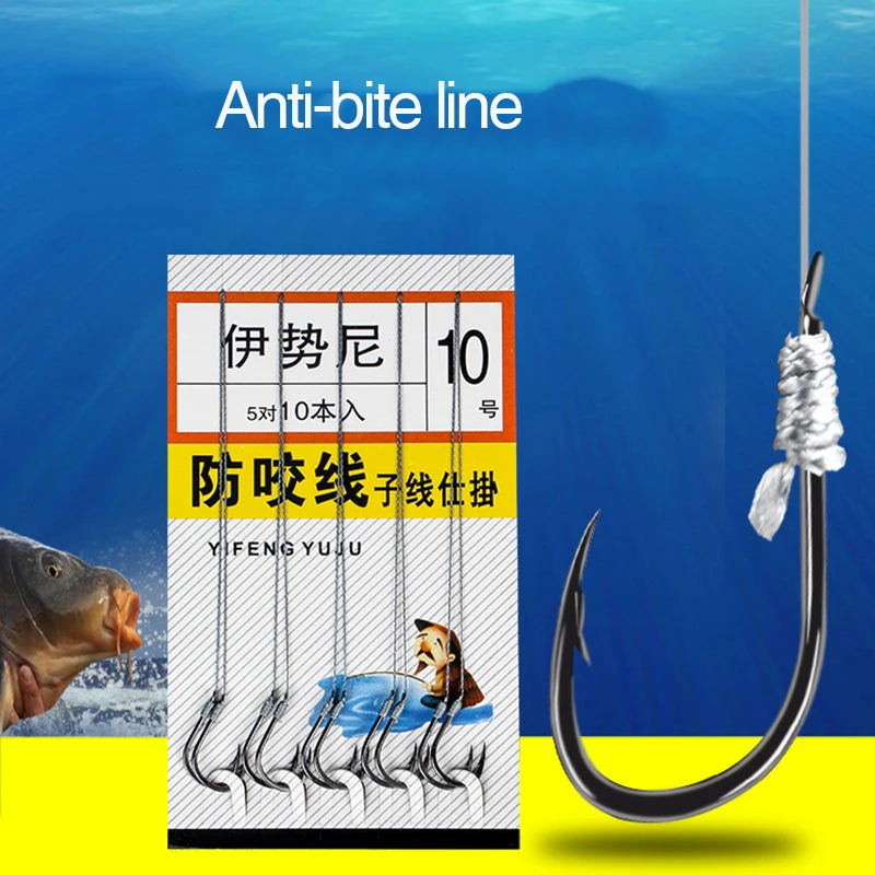 

10pcs/bag Iseama Circle Carp Eyed Fishing Hook Size 1 2 3 4 5 6 7 8 9 10 11 12 13 Ring eye Japan High-carbon steel Fish hook