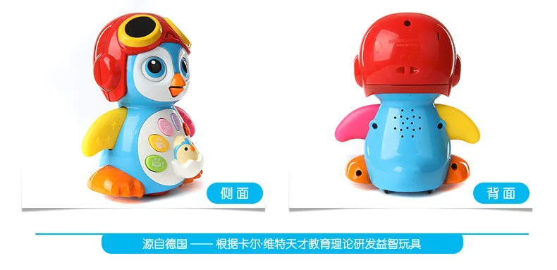 Spring Baby 9003 Sway Penguin Electric Universal Talking Music Dancing Early Childhood Infant Crawling Toy