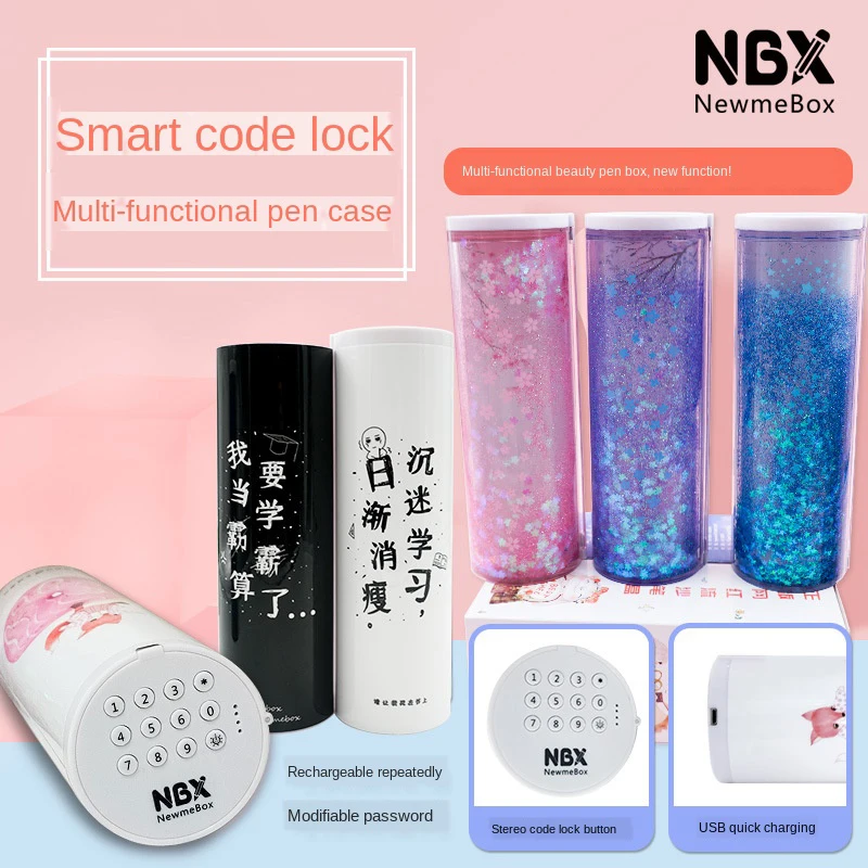 Pencil Case Code Lock Pen Box NBX Password Pencil Case Large Capacity Stationery Box Multi-Function Cylindrical