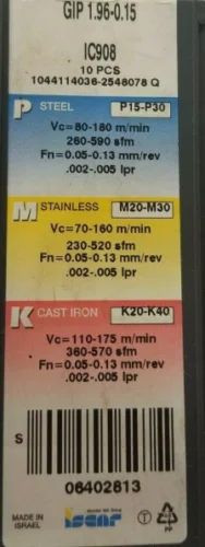 ISCAR 10 шт. карбидные вставки GIP 1,96-0,15 IC908