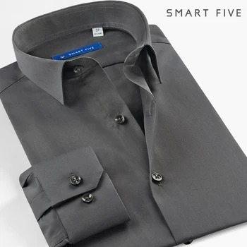 

Shirt Solid Color Mercerized Cotton Bright Color Male Long Sleeve Small Fresh Joker Shirt Slim Fit Trend In