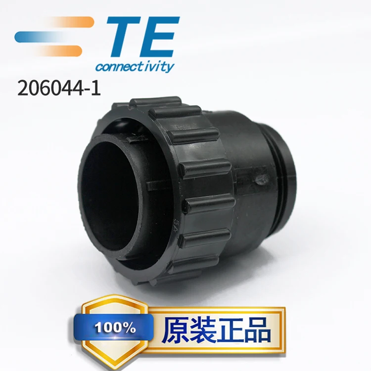 

2pcs/lot 206044-1 Connector 100% New and Original