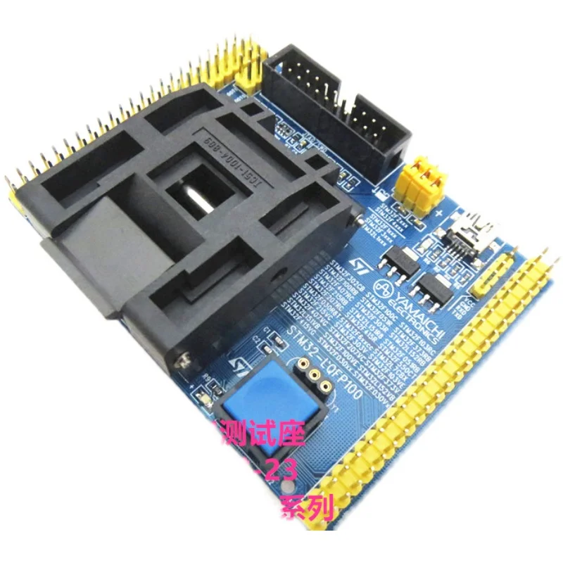 

STM32F303 STM32F373 GD32F405 сиденье для программирования