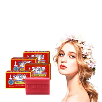 

Whitening and deodorizing detergent. Chinese medicine sulfur soap for sterilization, anti-inflammation and mite removal