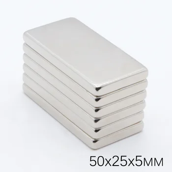 

5pcs 50x25x5 mm Neodymium Magnet Box Packed Magic Magnetic Buck Cube Permanent Super Powerful Magnetic Magnets Square