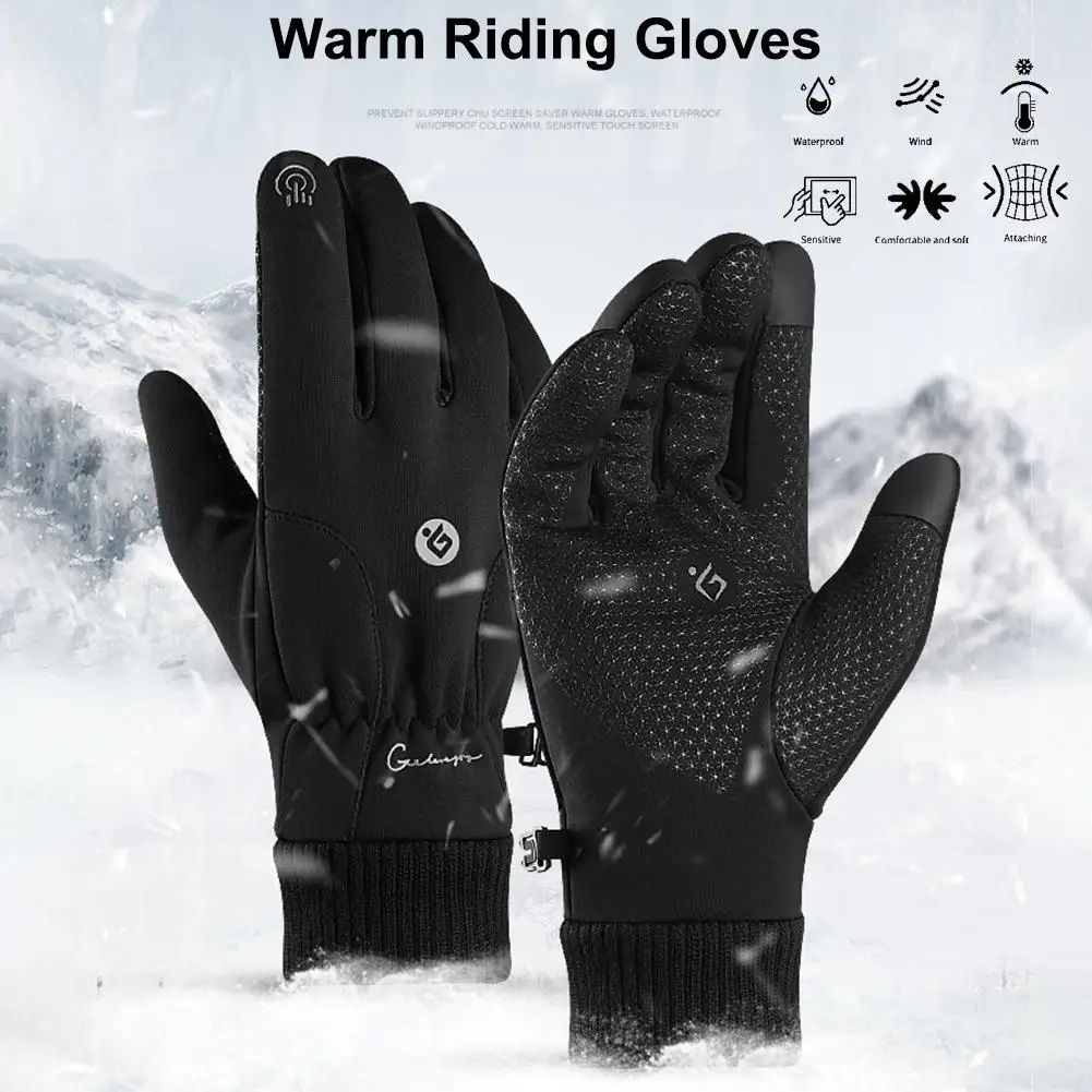 Зимние перчатки для езды на мотоцикле, ветрозащитные Утепленные перчатки с сенсорным экраном, теплые варежки для спорта на открытом