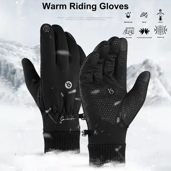 

Winter Motorcycle Riding Gloves Windproof Thickening Touch Screen Warm Mittens For Outdoor Sports Hiking Skiing