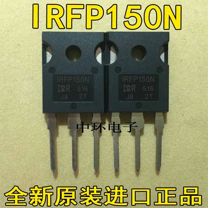 10 шт./лот IRFP150N IRFP150 42A 100V