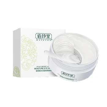 

Hyaluronic Acid Golden Snail Eye Mask Moisturizing Removing Dark Circle Pouches Anti-aging Lighten Fine Lines Eyes Care 6