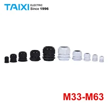 Нейлоновый пластиковый провод и кабель Водонепроницаемый шарнир M33-M63 головка грамм, фиксированное уплотнение