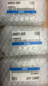 

1PC NEW SMC ARM10F2-06GP free shipping