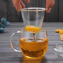 Цветочная чайная чашка с фильтром для экрана, уплотненная ароматическая чайная чашка, прозрачная оригинальная стеклянная чашка для черного чая, фруктового чая 400 мл