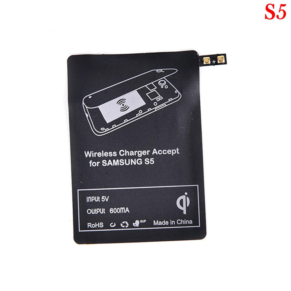 Ультратонкий отличное Высокое качество Qi Беспроводное зарядное устройство приемник для samsung Galaxy S5 S4 S3 Note 4 3