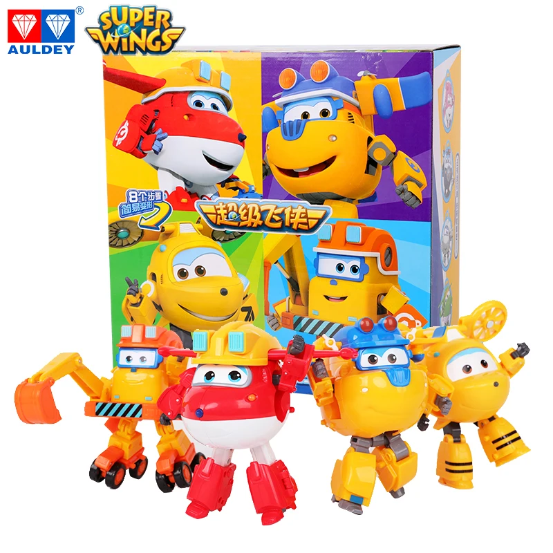 scoop super wings
