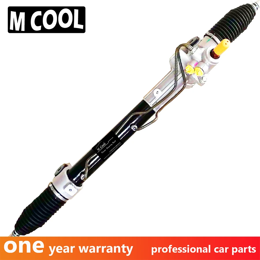 Toyota 44200 33490