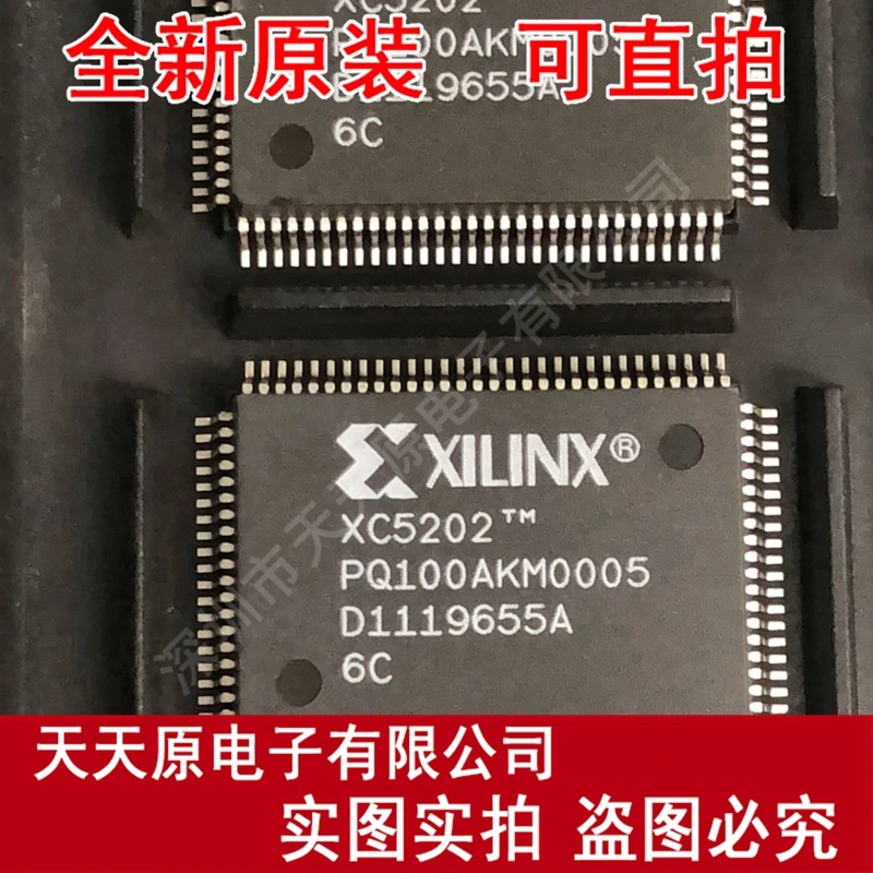 

Free shipping 10PCS/LOT XC5202-6PQ100C XC5202-6PQG100C QFP
