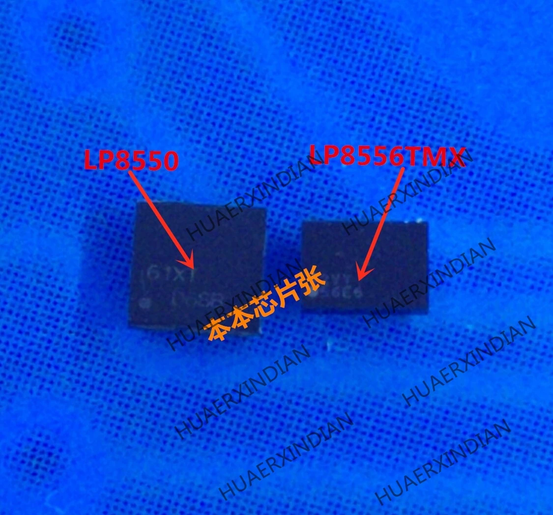 Высокое качество новинка 8550 LP8550 D68B LP8556TMX 56E9 56E2 56E6 | Обустройство дома