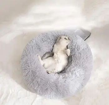 

Soft Plush Round Pet Bed for Mini Medium Sized Cats Or Small Dogs Self Warming Autumn Winter Indoor Snooze Sleeping Cozy