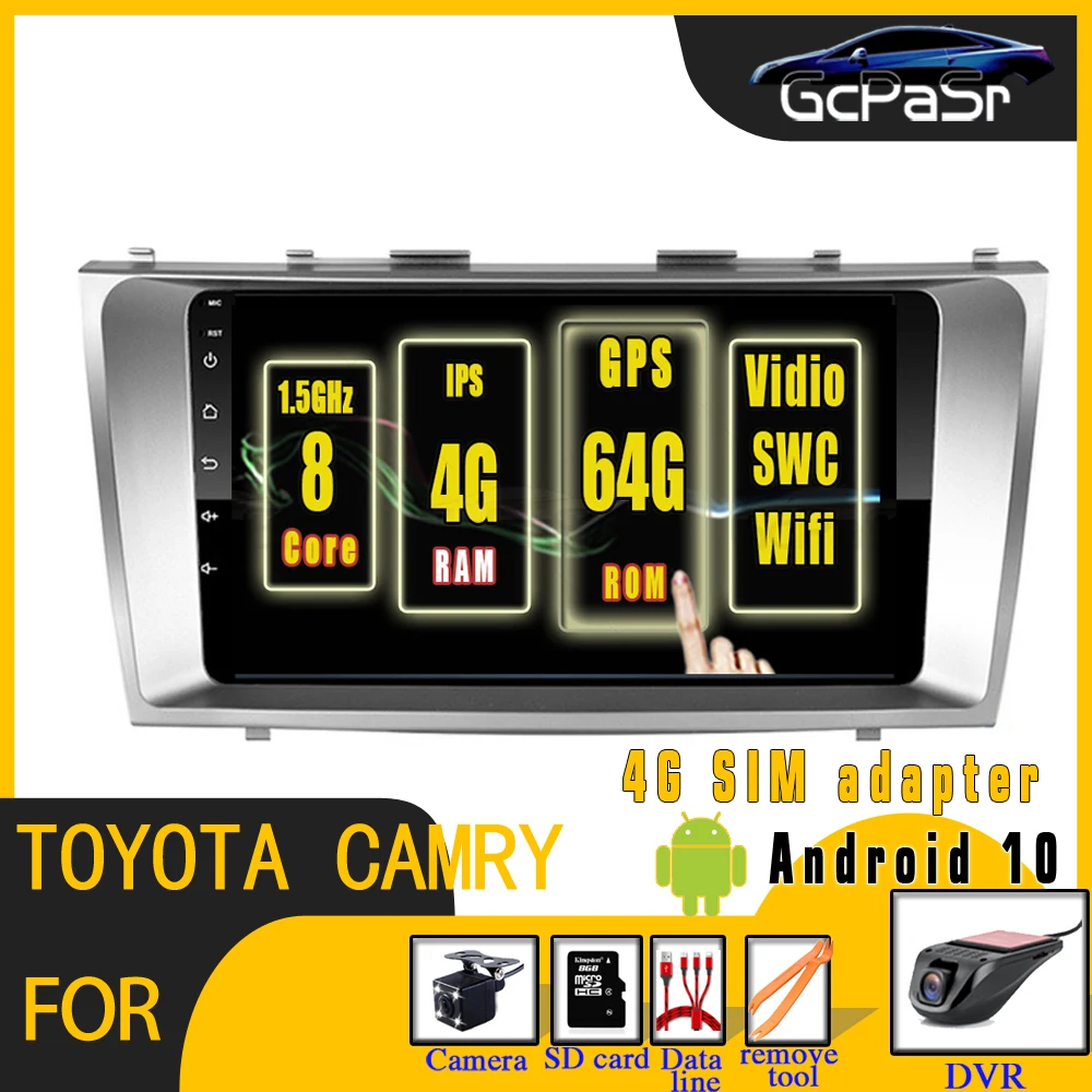 Автомобильный DVD плеер 4 Гб + 64 ГБ 2din Android 10 GO для Toyota Camry 2006 2007 2008 2009 2010 2011