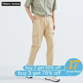 

Metersbonwe Male cargo pants 2020 New Men Sports Pants Summer Casual Little Trousers Fashion Beam feet Jogging Pants 754252