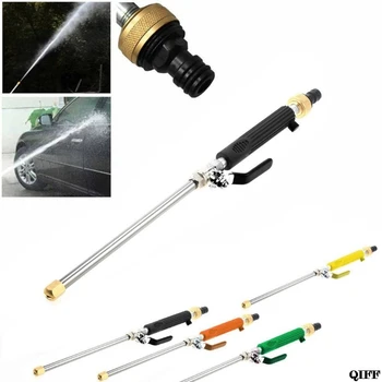 

Pressure Power Nozzle Perfect for Washing Cars, Siding and Garage Pressure Spray Nozzle Turbo Jet Spray Garden Irrigation