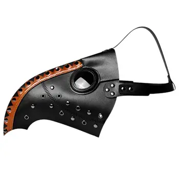 

1pc Long Beak Shaped Mask Role Play Mask for Halloween Cosplay Part