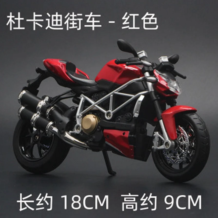 1:12 Kawasaki Ducati модель мотоцикла из сплава детская со звуком гладкая линия Игрушечная модель автомобиля подарок на день рождения - Цвет: M12-4-hong