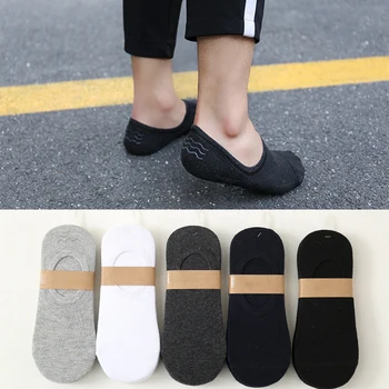 

5 Pairs Non Slip Socks Men Summer Invisible Socks New Cotton Men Sock Silicone Anti - Skid Pure Color Summer Sock Business Socks