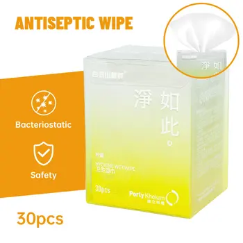 

Portable Tourism Clean Lemen Smell Wet Paper 30 Pieces Sterilization Disinfection Wipes