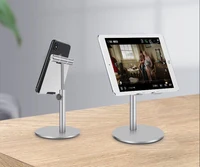 Tablet Accessories