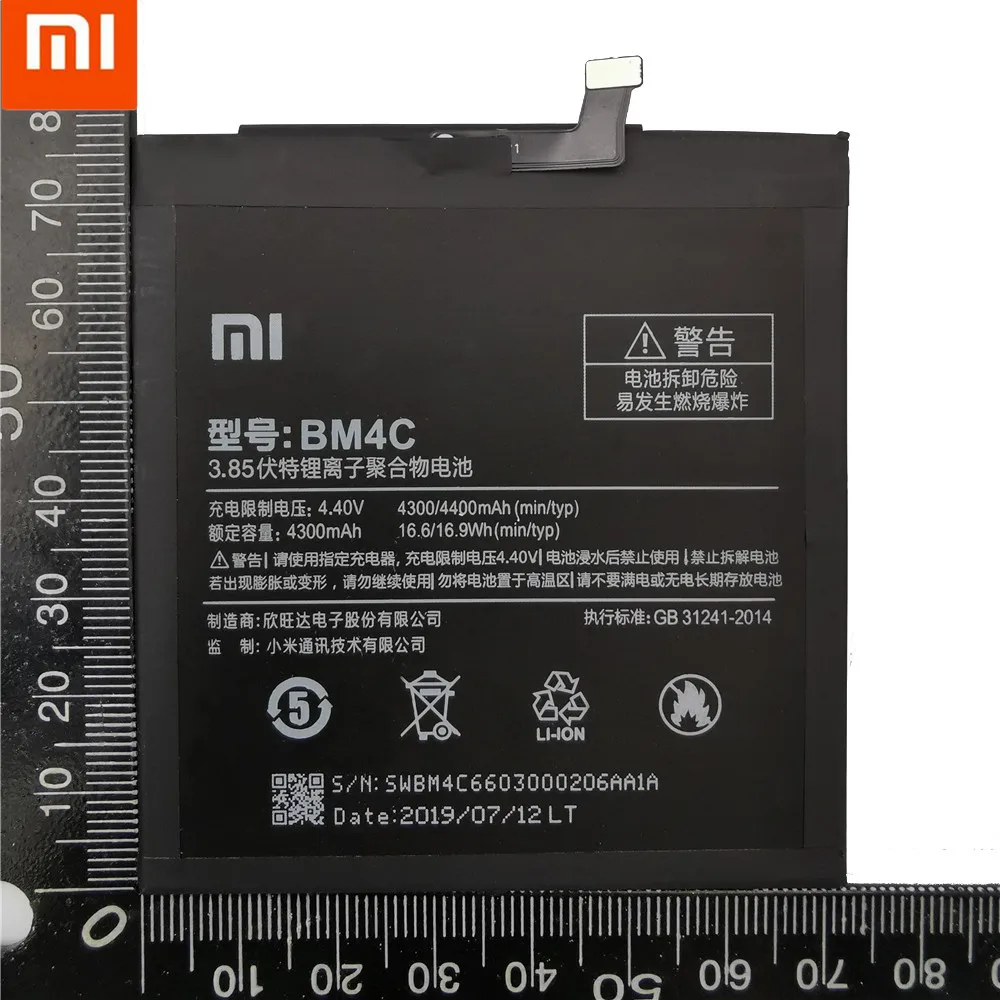 Оригинальная батарея BM4C батарея bm4c для Xiaomi mi x батареи BM 4C батарея для Xiaomi mi x Высокое качество 4400 мАч bm 4c