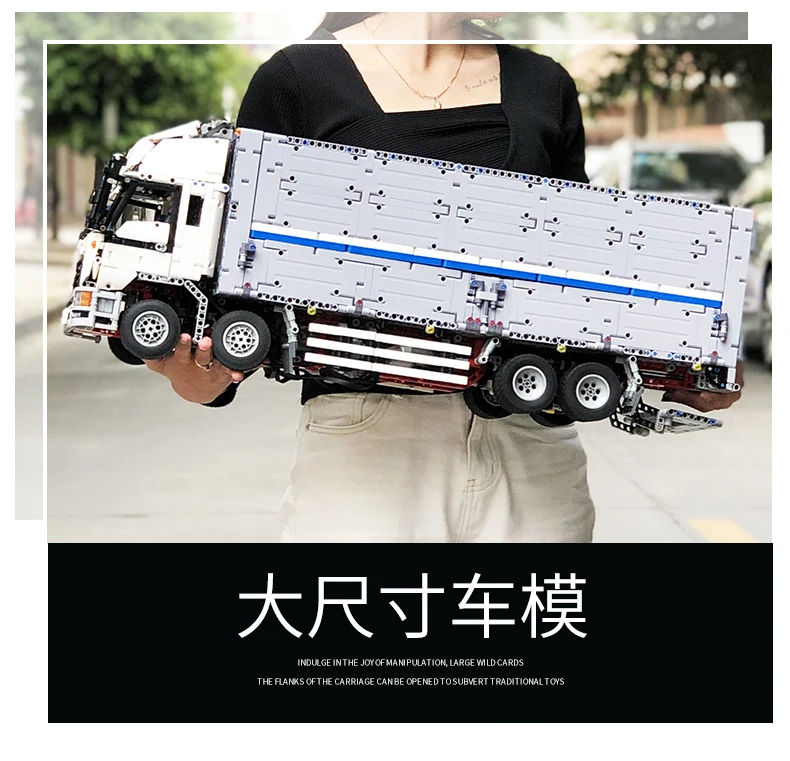 详情终_15