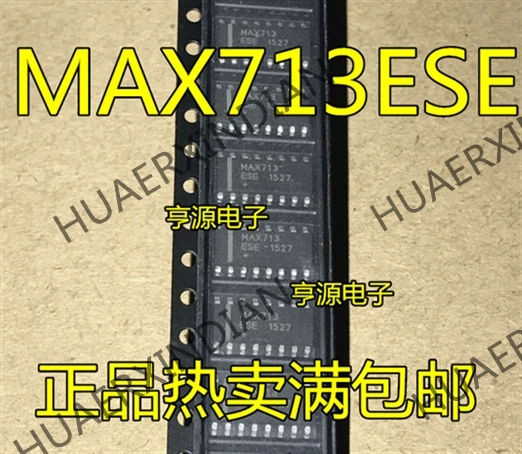10 шт./лот MAX713 MAX713CSE MAX713ESESOP-16 в