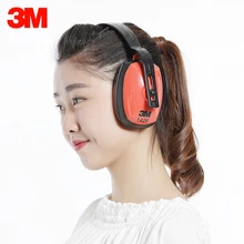 3 м 1426 22dB наушники для съемки модные авиации сокращение путешествия Шум экономического Тип анти-Шум удобные защитное средство