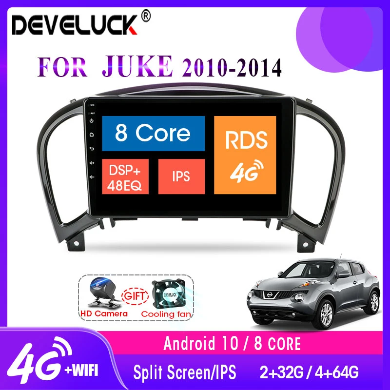 

4GB+64GB Android 9.0 Car Radio For Nissan Juke YF15 2010-2014 2din Touch Screen GPS Navigation Multimedia Player RDS DSP 4G net