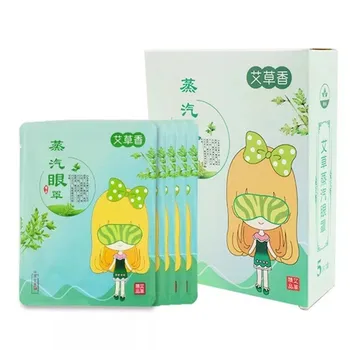 

10pcs Mugwort Lavender Eye Mask Cream Chinese herb Steam Self-Heating Eye Stickers Relieve Fatigue blindfold sleeping mask