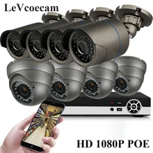 IP 1080p камера безопасности POE Система, аудио HD 1080P IP система видеонаблюдения, подключи и работай, пульт дистанционного управления телефоном, обнаружение движения H.265