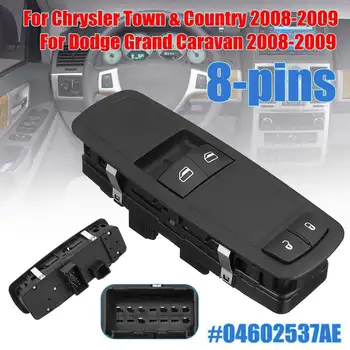 

1 Pcs Car Master Power Window Switch Control Switches for Chrysler Town Country for Dodge Grand Caravan 2008 2009 #04602537AE
