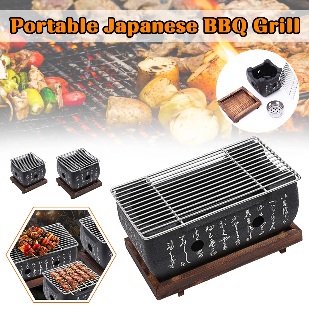 Portable BBQ Grill Tabletop Barbecue Stove Japanese Style Grill Japanese  Food Charcoal Stove with Wire Rack and Base Tray