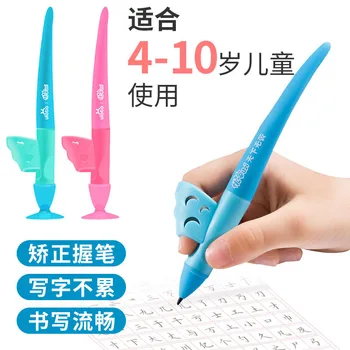 

Positive Attitude Eye Protection Excellent Posture Pen Young STUDENT'S Pen Holding Corrector Children Positive Attitude Eye Prot