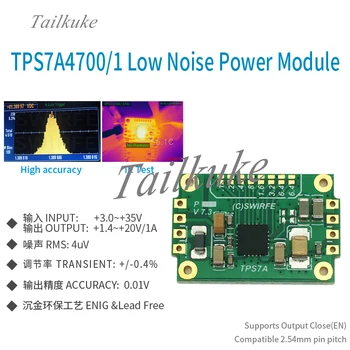 

TPS7A4701 TPS7A4700 Low Noise RF RF ADC Audio DAC Linear Power Module 1A