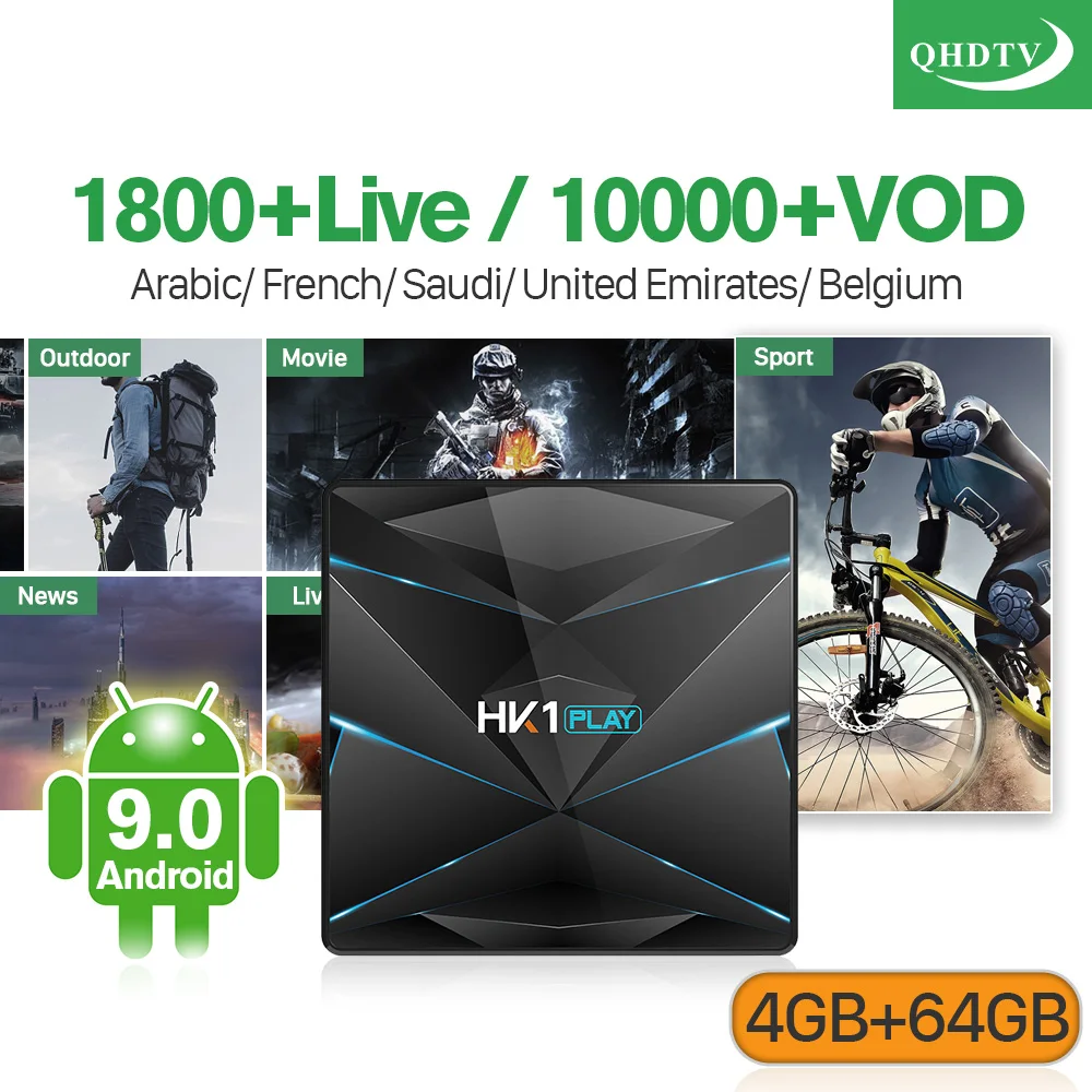 HK1Play Android 9,0 IPTV арабский и французский QHD tv IP tv подписка ТВ коробка с кодом 1 год двухдиапазонный wifi 4G 64G Italia IPTV испанский