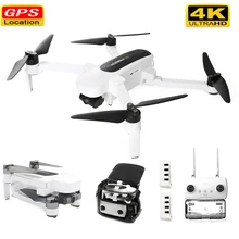 H117S Zino Профессиональный 1 км FPV дрона с дистанционным управлением с Камера в формате 4K UHD, 5G, Wi-Fi, gps Drone 3-осевой карданный бесщеточный Радиоуправляемый квадрокоптер Дрон RTF