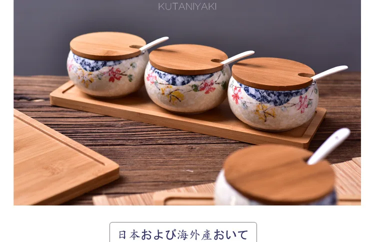 Японская керамика глазурованная Снежная глазурь приправа набор банок с приправа солевые банки деревянный поднос с деревянной крышкой