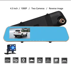 Caméra Dvr pour voiture Full HD 1080P, 4.3 pouces, enregistreur vidéo numérique, double objectif, tableau de bord avec rétroviseur 