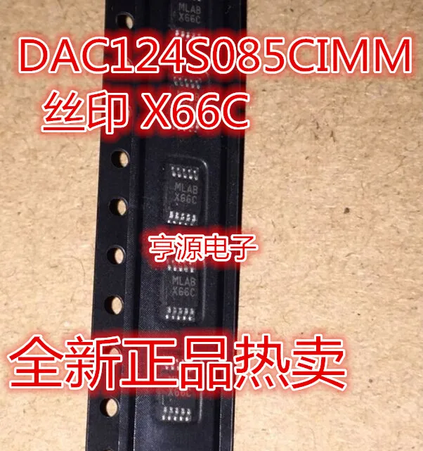 

5pcs/lot DAC124S085CIMM MSOP-10 X66C