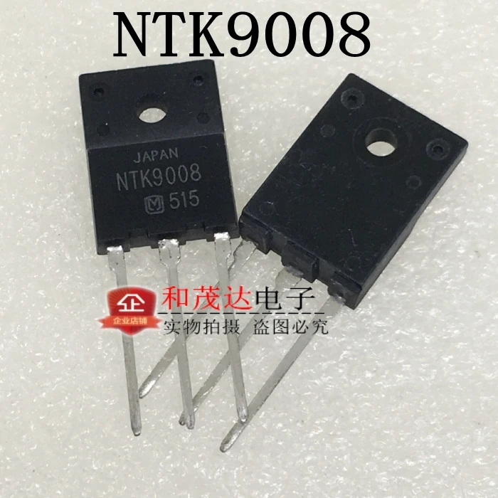 2 шт./NTK9008 TO3PF 900V8A